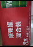 可口可樂(lè)（Coca-Cola）可樂(lè)*12+雪碧*8+芬達(dá)*4 有糖汽水 碳酸飲料  330ml*24瓶 曬單實(shí)拍圖