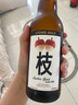 Lychee Gold金荔枝 荔枝西打酒 330ml 水果酒 荔枝甜酒 低度果酒 澳洲進(jìn)口 荔枝金低度果酒 330ml*4瓶 曬單實(shí)拍圖