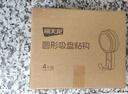 禧天龍吸盤掛鉤免打孔強力承重?zé)o痕真空廚房神器浴室衛(wèi)生間毛巾粘鉤 曬單實拍圖