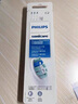 飛利浦電動(dòng)牙刷頭HX683/681A/682P/680Q/684C/J/685T/E/K/B/D/P/U 原封盒裝 三個(gè)刷頭G2 曬單實(shí)拍圖