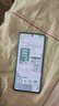 小米Redmi Note13 5G 國家補貼 1億像素 超細四窄邊OLED直屏 8GB+128GB 時(shí)光藍 5G手機 曬單實(shí)拍圖