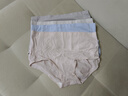 浪莎內(nèi)褲女高腰純棉收腹抗菌底褲4條大碼無(wú)痕收小肚子提臀女士?jī)?nèi)褲 曬單實(shí)拍圖