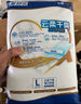 海氏海諾醫(yī)用護(hù)理墊12片60*90產(chǎn)褥墊一次性防水月經(jīng)小床墊老人嬰兒隔尿墊 曬單實拍圖