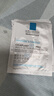 理膚泉B5面膜PRO5片【體驗裝】 補(bǔ)水保濕緊急修護(hù)受損泛紅敏感肌護(hù)膚品 曬單實拍圖