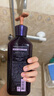 呂（Ryo）紫呂控油蓬松洗發(fā)水強韌防斷發(fā)洗發(fā)膏400ml*2 曬單實拍圖