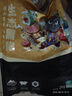龍大肉食 國產(chǎn)黑豬肋排4斤（不含脊骨） 免切排骨豬肋骨含軟骨 黑豬肉生鮮 曬單實拍圖