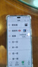 榮耀90 / 90 Pro 二手5G手機 2億像素寫(xiě)真相機零風(fēng)險調光護眼屏鴻蒙系統游戲拍照手機 【榮耀90Pro】墨玉青 12GB+256GB 99新【精挑細選 電池健康極高】 曬單實(shí)拍圖