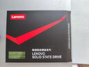 聯(lián)想（Lenovo) 1TB SSD固態(tài)硬盤 SATA3.0 SL700閃電鯊系列 臺式機/筆記本通用 曬單實拍圖