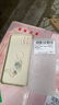 灝魅蘋果11ProMax手機(jī)殼iPhone 11 Pro max鏡頭全包保護(hù)套5G液態(tài)硅膠軟殼防摔外殼專用后殼高級(jí)感男女 【順風(fēng)順?biāo)克蛼飙h(huán)手繩 蘋果11ProMax 曬單實(shí)拍圖