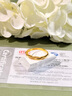 中國黃金黃金戒指女莫比烏斯足金活口戒指女素戒生日禮物金子送女友老婆 莫比烏斯足金戒指+摯愛(ài)玫瑰禮盒#約2.35g 曬單實(shí)拍圖
