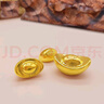 領(lǐng)豐金黃金小金元寶實心真金9999足金收藏禮物攢金錠婚慶擺件 3g 曬單實拍圖