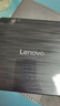 聯(lián)想（Lenovo）8倍速 USB外置光驅(qū) DVD外置刻錄機(jī) 移動光驅(qū) 外接光驅(qū) 筆記本電腦便攜光驅(qū)外置讀刻一體黑色 GP70N 曬單實(shí)拍圖