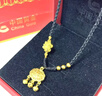 中國黃金（CHINA GOLD）足金平安鎖鈴鐺吊墜女黃金蓮花項鏈長命金鎖情人節(jié)生日禮物送女友 【京速達(dá)】蓮花平安鎖項鏈【黑繩】約1.25g 曬單實拍圖