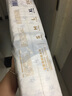 愛酷熊（AIKUUBEAR）暢吸紙尿褲XL92片尿不濕嬰童加大碼超薄大吸量男女通用國(guó)貨精選 曬單實(shí)拍圖