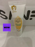 啟初啟初水潤防曬露 SPF40 PA++ 15g（體驗(yàn)裝） 曬單實(shí)拍圖