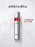 珀萊雅紅寶石爽膚水2.0 抗皺保濕補(bǔ)水化妝水護(hù)膚品120ml生日禮物送女友 曬單實(shí)拍圖