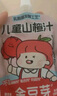 金豆芽兒童山楂汁袋裝果汁飲料小孩健康飲品便攜0添加色素防腐劑 兒童山楂汁*22袋禮盒 曬單實拍圖