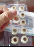 句可黃銅芯替代免生料帶密封墊片角閥水龍頭四分快速安裝防漏硅膠墊圈 硅膠密封墊【黃銅】10個(gè) 曬單實(shí)拍圖