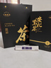 七春 黑茶安化黑茶贈茶刀2016年金花茯磚茶1kg熟茶葉禮盒送長輩自己喝 曬單實拍圖