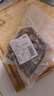 澇河橋 供港  寧夏灘羊 國產(chǎn)原味羊雜500g/袋   原切無添加 火鍋爆炒  曬單實拍圖