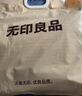 無印良品A類純棉床上三件套學(xué)生宿舍 0.9米床笠被套150*200cm半夏淺蘭 曬單實(shí)拍圖