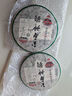老同志普洱茶生茶餅茶古樹茶2019年玉壽神韻云南普洱生普茶葉500g 曬單實拍圖