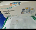 山澤(SAMZHE))電信級皮線光纖蝶形室內(nèi)單模雙芯光纖入戶線 2芯2鋼絲光纜 白色500米 FH22-500B 曬單實拍圖