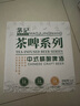 茅記中式精釀啤酒毛尖1L+茉莉花茶1L+龍井綠茶1L組合裝6罐 曬單實拍圖