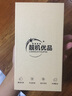 Apple iPhone X 蘋果xs 蘋果xsmax 二手蘋果手機(jī) 二手手機(jī) 國行全網(wǎng)通 國行 蘋果xsmax 金色【原裝屏幕】 【白條免息+品牌電池100】95新 256G 曬單實(shí)拍圖