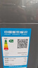 海爾（Haier）波輪洗衣機(jī)小型全自動(dòng)懶人家用 家電國(guó)家補(bǔ)貼20% 以舊換新 一級(jí)能效宿舍出租房 XQB80-Z10D0單脫水 曬單實(shí)拍圖