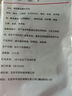 悅味紀(jì) 豬肉香菇糯米大燒麥1kg 20只 手工燒賣 半成品早餐方便速食 曬單實拍圖