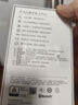華為兒童手表 4 Pro華為手表智能手表支持兒童微信電話粉色 男女童 曬單實拍圖