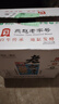 衡江衡水純糧酒老白干42度52度白酒濃香型送禮白酒整箱糧食酒口糧酒 52度 500mL 12瓶 純糧優(yōu)級(jí) 曬單實(shí)拍圖