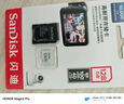 閃迪（SanDisk）128GB TF（MicroSD）4K內(nèi)存卡 行車記錄儀 監(jiān)控?cái)z像頭專用 10,000小時(shí)錄制 重復(fù)讀寫高耐用存儲(chǔ)卡 曬單實(shí)拍圖
