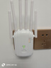 wifi信號(hào)放大器增強(qiáng)穿墻王5g網(wǎng)絡(luò)無線路由擴(kuò)展網(wǎng)口千兆雙頻中繼器 5G極速】千兆雙頻/強(qiáng)信號(hào)/免安裝 曬單實(shí)拍圖
