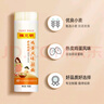 陳克明面條 老媽廚房雞蛋風(fēng)味掛面900g*3包組合 炸醬面拌面拉面營(yíng)養(yǎng) 曬單實(shí)拍圖
