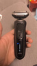 博朗【國家補貼】朱一龍同款電動7系Pro整機德國進(jìn)口往復(fù)式刮胡刀多功能送老公男朋友生日禮物 曬單實拍圖