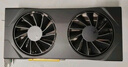 訊景（XFX）AMD RADEON RX 9060 XT 黑狼270 16GB 全新電競(jìng)游戲設(shè)計(jì)智能學(xué)習(xí)臺(tái)式電腦獨(dú)立顯卡 曬單實(shí)拍圖