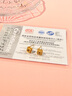 老鳳祥黃金耳釘女四葉草足金耳釘純金耳飾女生生日禮物送女友老婆紀念日 四葉草足金耳釘+久伴鐘愛(ài)禮盒 曬單實(shí)拍圖