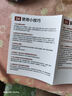優(yōu)選華為芯正品機(jī)頂盒高清電視盒子終身免費(fèi)4K高清全網(wǎng)通5G網(wǎng)絡(luò)機(jī)頂盒 免費(fèi)電視直播+影視（無語音） 2025版最新款【三年質(zhì)?！?曬單實(shí)拍圖