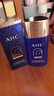 AHC愛和純純凈溫和小藍瓶防曬霜50ml【臨期清倉】  曬單實拍圖