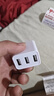 艾昊者5v2a多口usb快充頭20W通用電源適配器適用蘋(píng)果華為安卓手機充電線(xiàn)車(chē)載藍牙耳機臺燈充電插頭 三口【5v/2a閃充】適用蘋(píng)果/安卓系列 曬單實(shí)拍圖