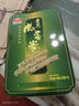 廣州酒家 香蔥咸蛋卷280g 廣州特產(chǎn)餅干休閑零食手工雞蛋卷辦公室團(tuán)購(gòu)送禮 曬單實(shí)拍圖
