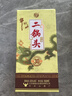 牛欄山二鍋頭珍品30青龍清香型白酒北京純糧過(guò)年送禮盒送長(zhǎng)輩年貨禮盒 53度 500mL 6瓶 整箱裝（附3禮袋） 曬單實(shí)拍圖