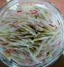 百花  蜂王漿鮮王漿 300g（3g*100袋）中華老字號(hào) 蜂皇漿 節(jié)日禮品 曬單實(shí)拍圖