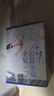 余華長(zhǎng)篇小說全集套裝 贈(zèng)護(hù)書袋 40年6部長(zhǎng)篇全收錄 活著 文城 第七天 兄弟 許三觀 在細(xì)雨中 小說 曬單實(shí)拍圖