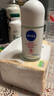 妮維雅（NIVEA）【 孫穎莎同款 】抑汗香體止汗露腋下干爽滾珠精華爽身走珠液50ml 曬單實拍圖