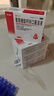 澳諾 葡萄糖酸鈣鋅口服溶液 5ml*180支 厭食 生長發(fā)育遲緩 葡萄糖酸鈣 葡萄糖酸鋅鈣口服液京東自營旗艦店 缺鈣鋅 鈣鐵鋅口服液 液體鈣兒童補(bǔ)鈣 曬單實(shí)拍圖