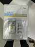 怡成血糖儀套裝家用5DM-2A型免調(diào)碼語音指尖測試儀醫(yī)用升級高精度檢測 曬單實(shí)拍圖