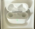 Apple/蘋果 AirPods Pro (第二代) 搭配MagSafe充電盒 (USB-C) 蘋果耳機(jī) 藍(lán)牙耳機(jī) 適用iPhone/iPad/Mac 曬單實(shí)拍圖
